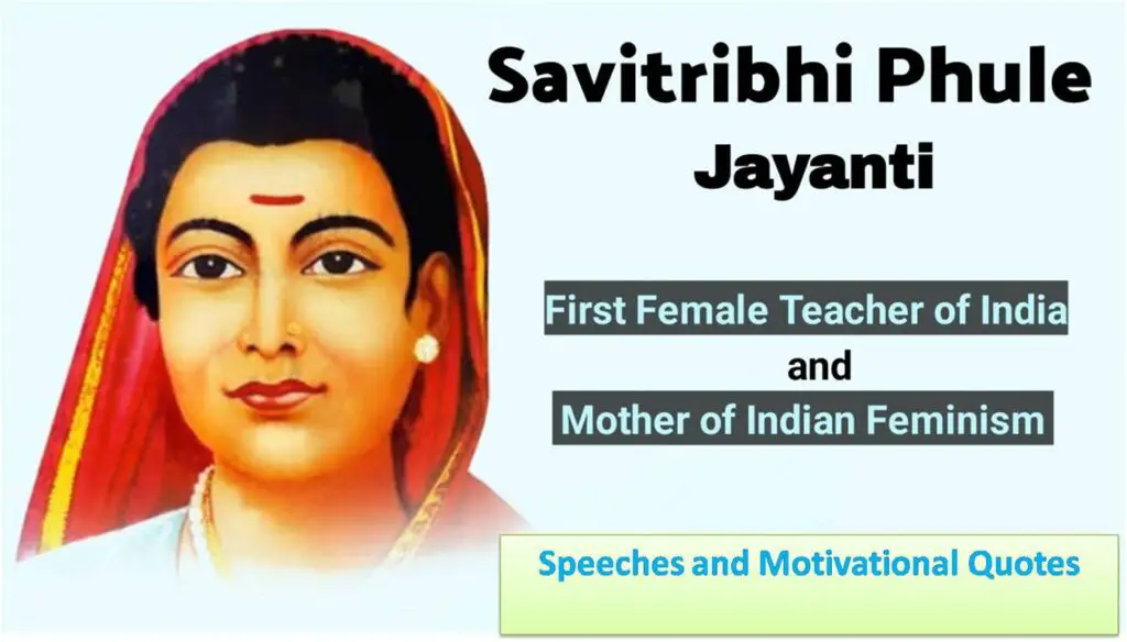 Savitribai Phule Jayanti: Speeches, Motivational Quotes