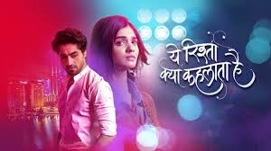 yrkkh 23 july 2025 written update 1 yrkkh written update