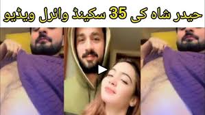 haider shah viral video 35 second