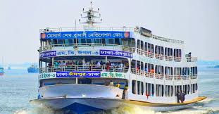 ঢাকা টু চাঁদপুর লঞ্চ সময়সূচি ২০২৫ 1 ঢাকা টু চাঁদপুর লঞ্চ সময়সূচি