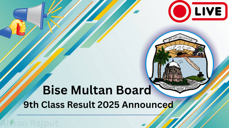 9th class ka result check karne ka tarika